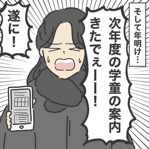 無題3176
