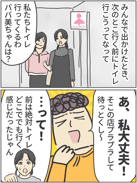無題4298