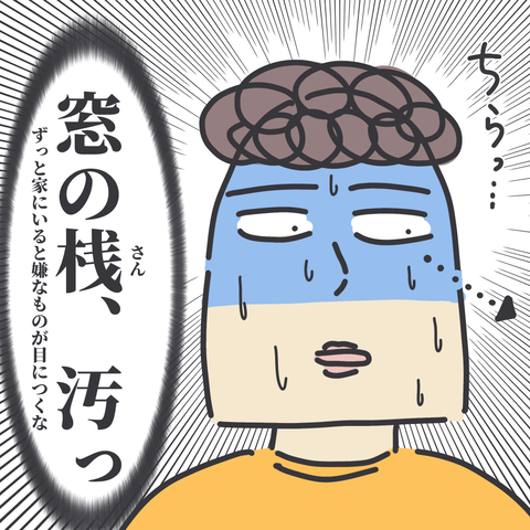 無題3127