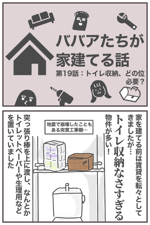無題2067
