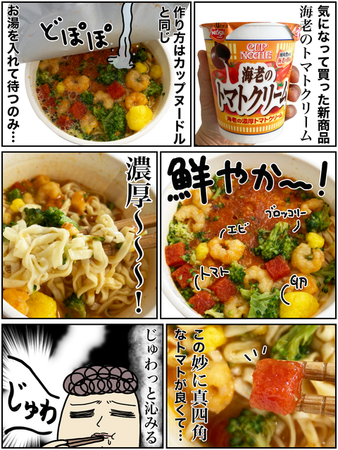 無題2734