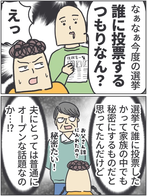 無題4265