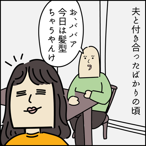 アートボード 1