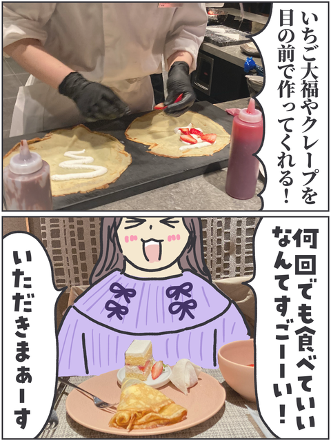 無題4406