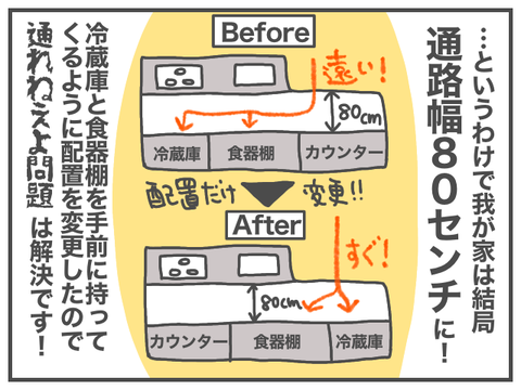 無題1870