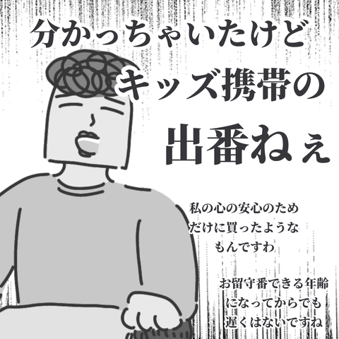 無題3341