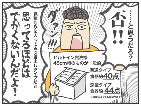 無題1880