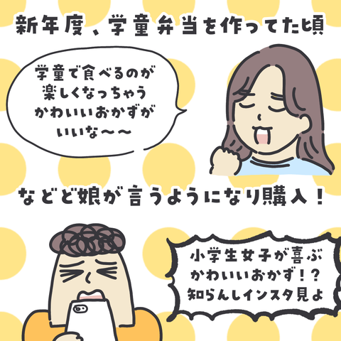 無題3338