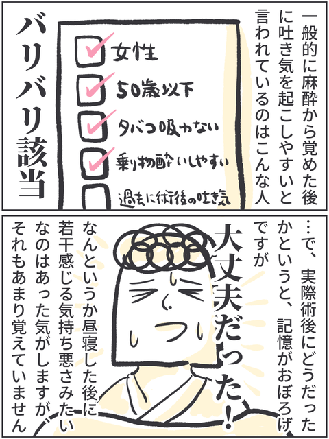 無題3647