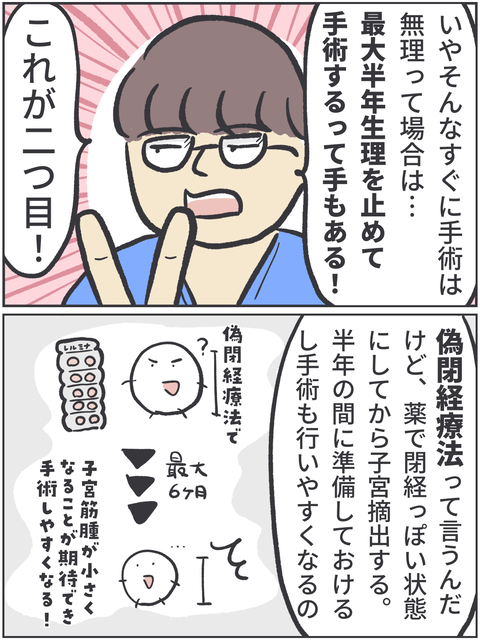 無題3522