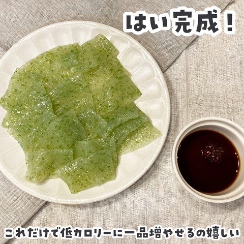 無題3933
