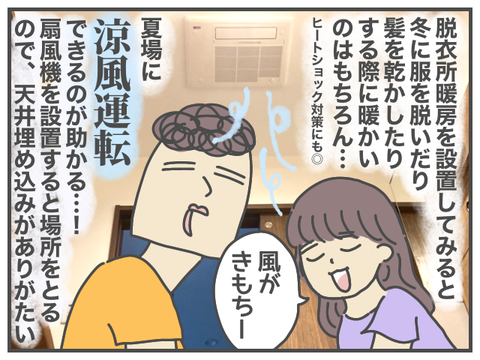 無題1980