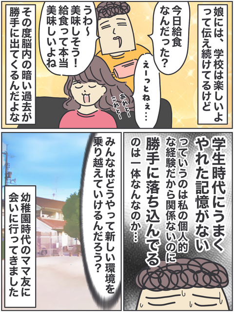 無題3313 2