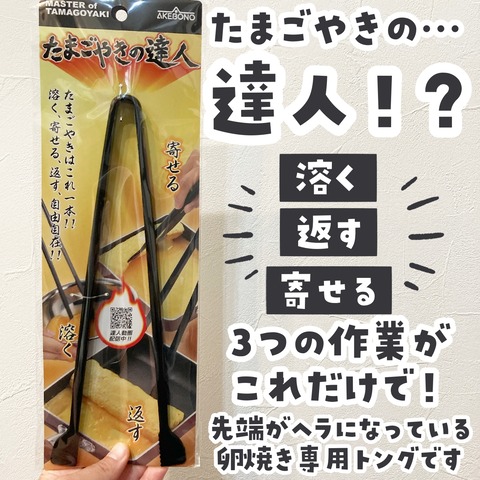無題4151