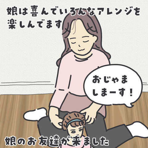 無題3071