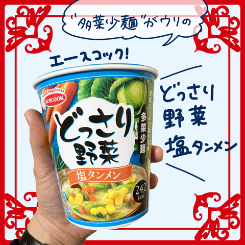 無題2554