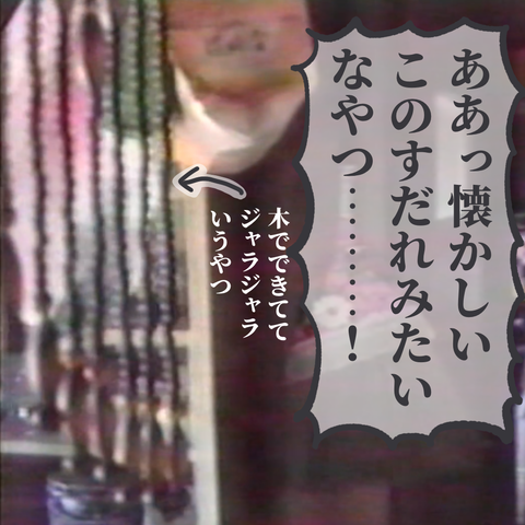 無題3104