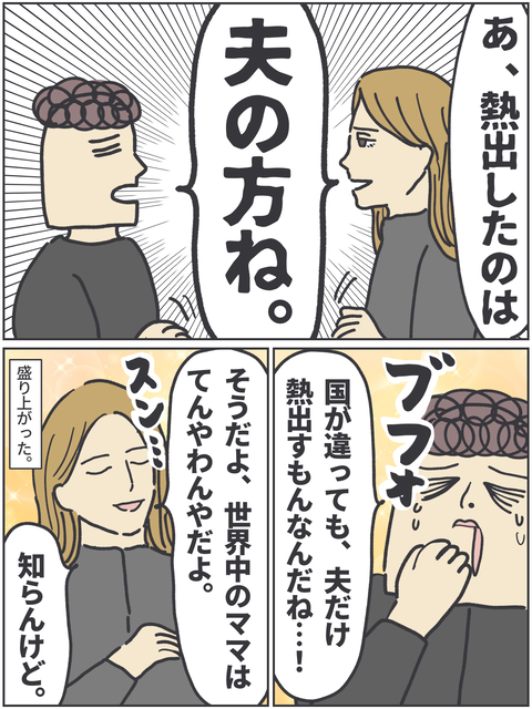 無題4322