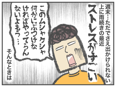 無題1979