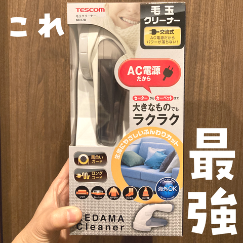無題3242