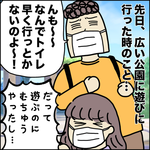 和式1