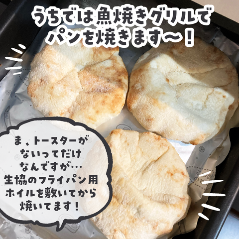無題3973