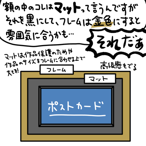 無題2850