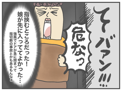 無題2104