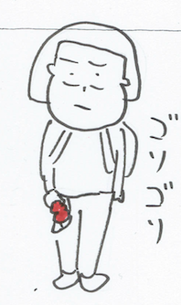 34