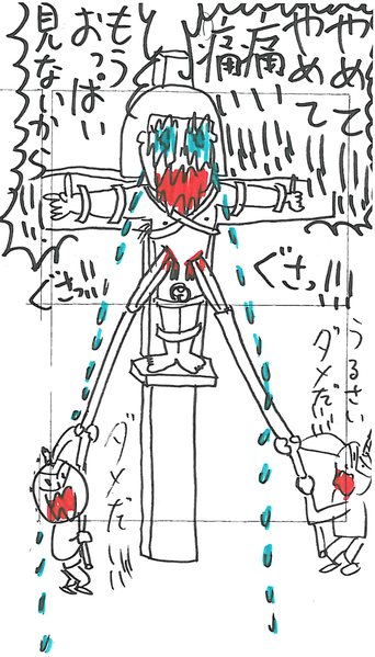 46