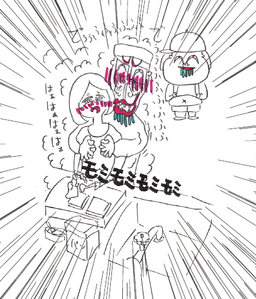 48