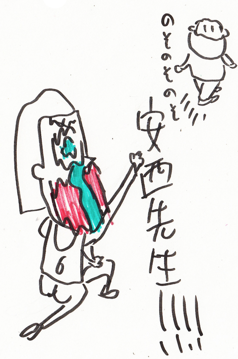 36
