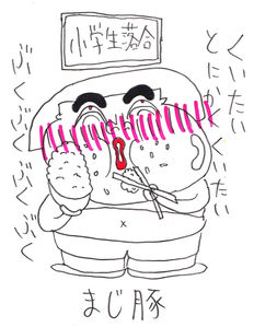 09