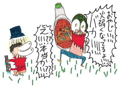 06