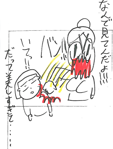 39