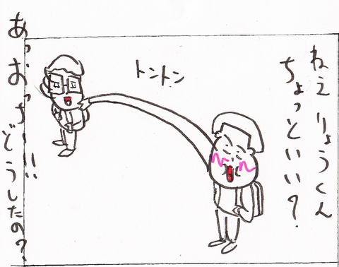 36