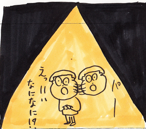 55