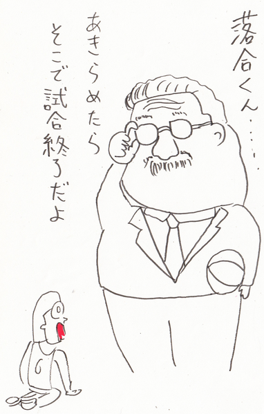 58