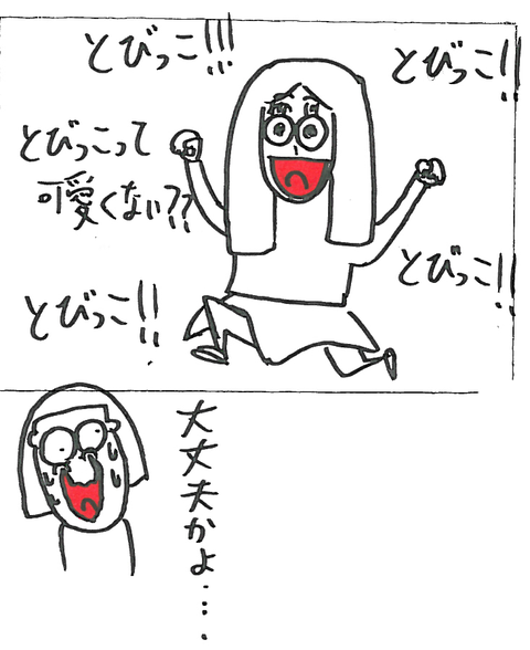 37