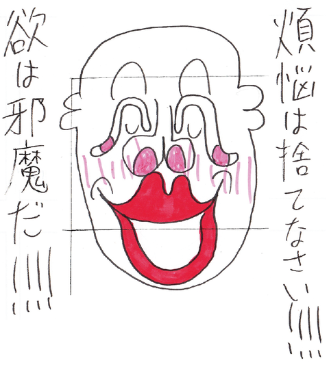 30