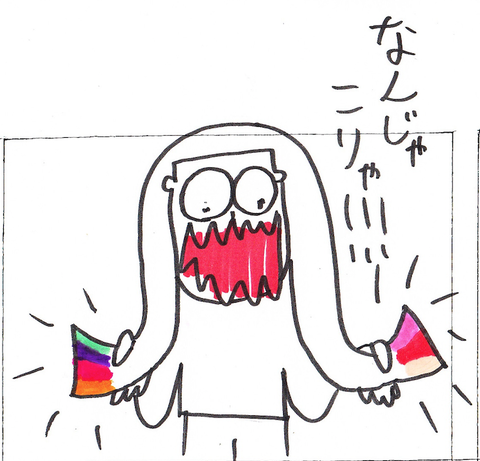 09