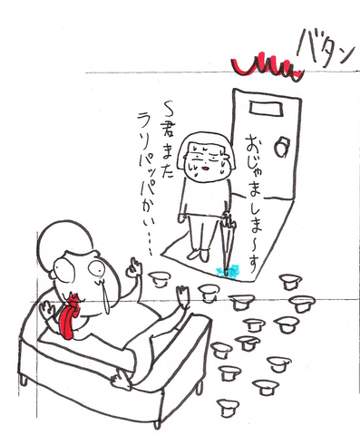 37
