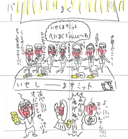 55