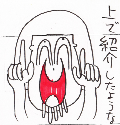 36