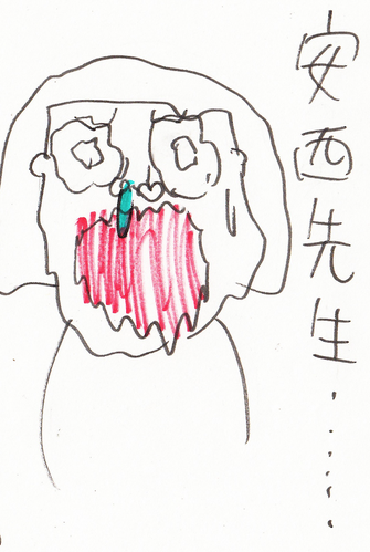 08