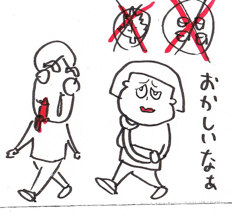 39