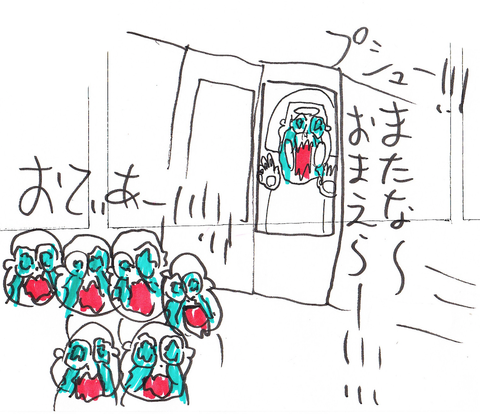 46