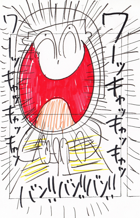 25