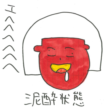 e91a38951a5b4ae46030cbdb61b046e51c863144