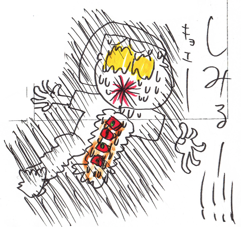 49